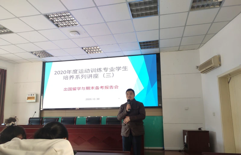如何在篮球夏训中提升投篮命中率_2