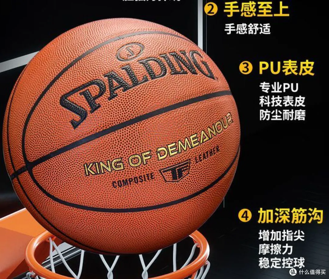 篮球训练新闻稿_1