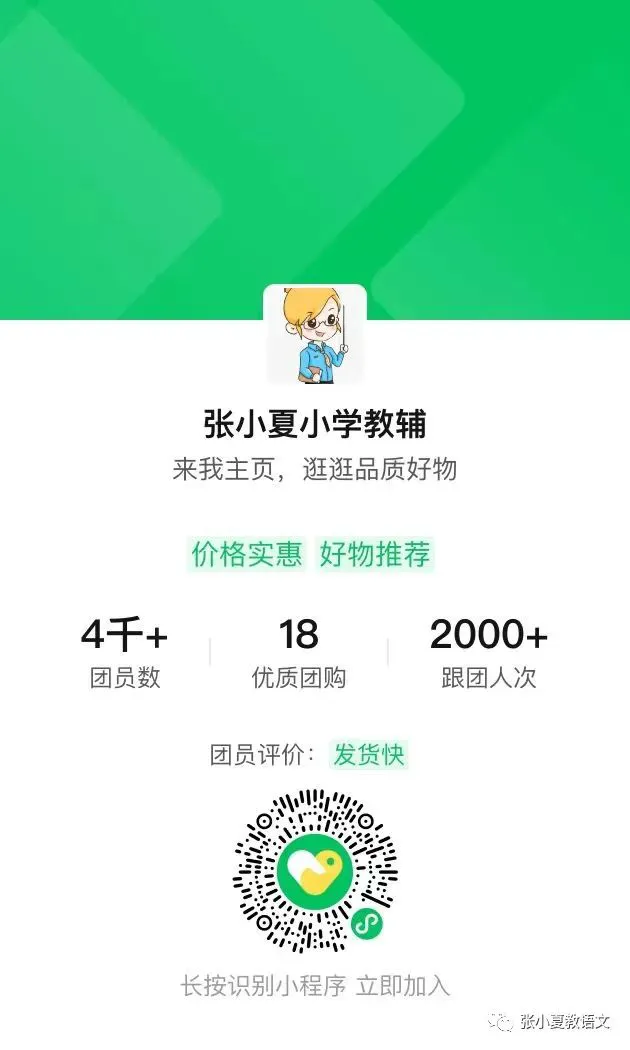 篮球训练新闻稿_0
